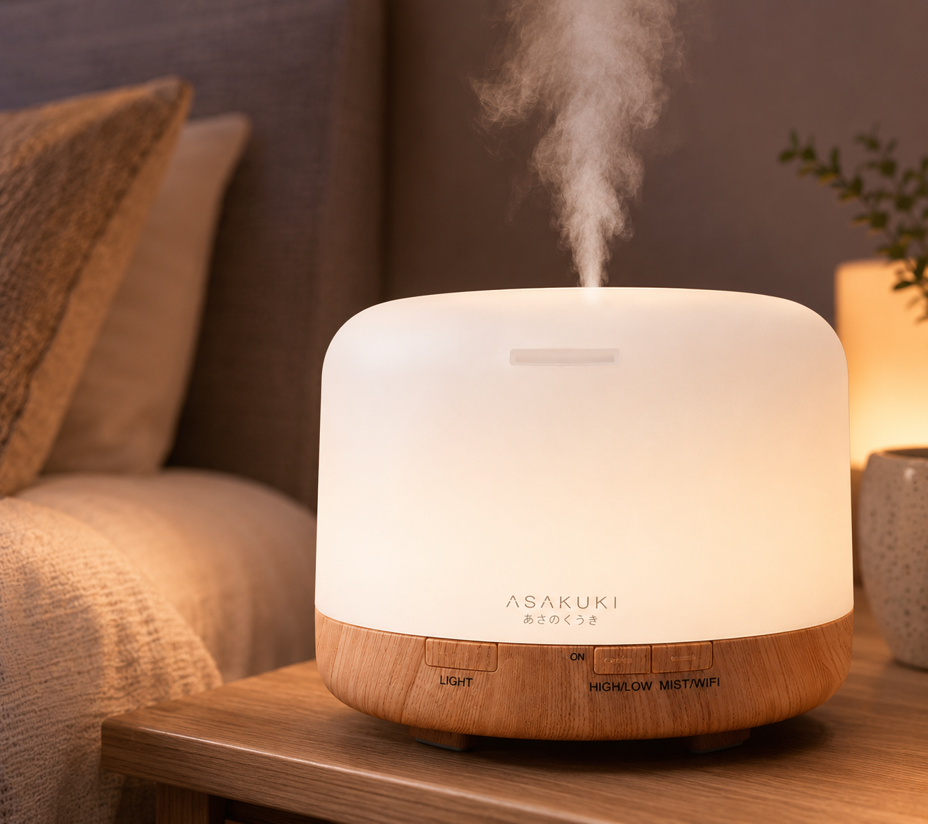 Smart WiFi Essential Oil Diffuser with App Control